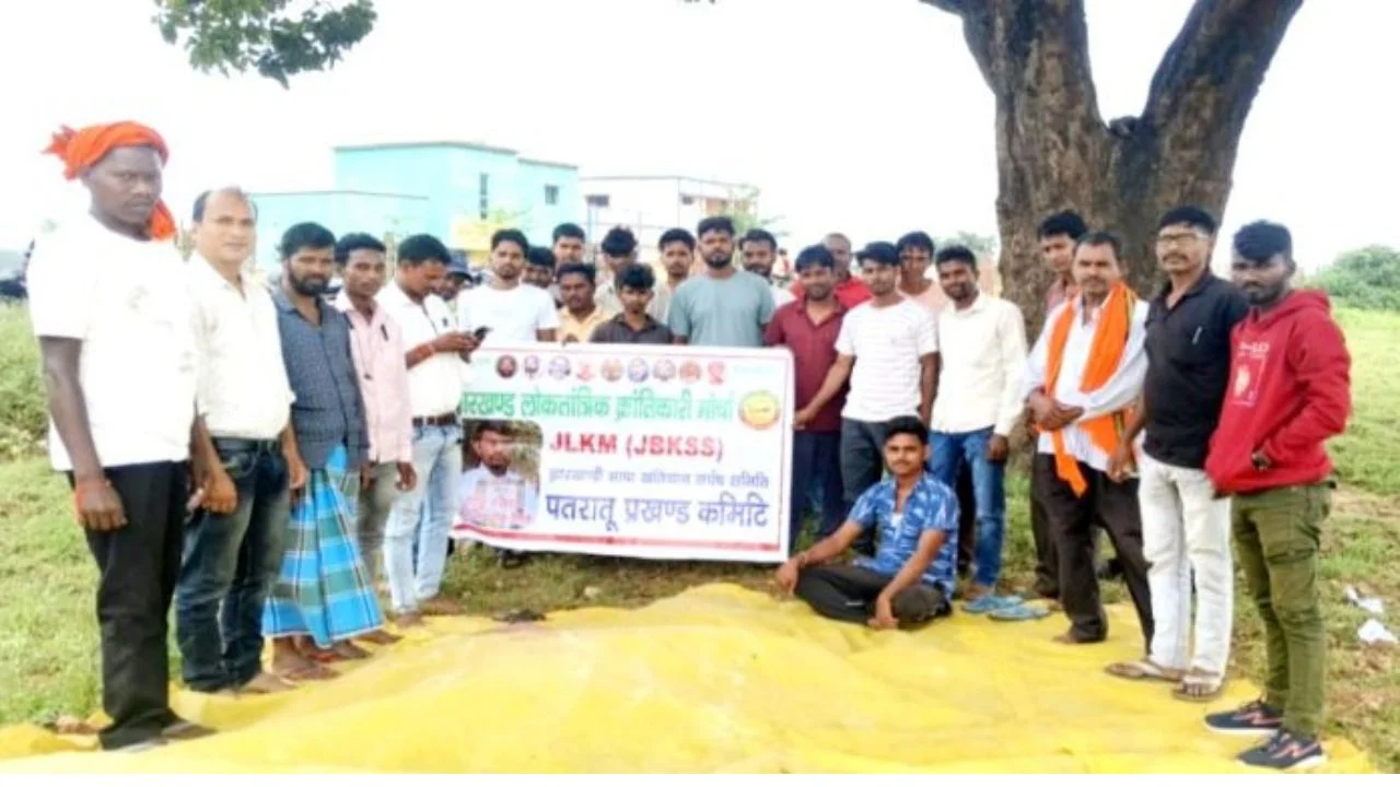 Formation of Panchayat Committee of Jharkhand Democratic Revolutionary Front in Hafuwa