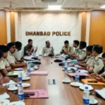 High level meeting on security preparations for assembly elections concluded at Dhanbad Police Headquarters