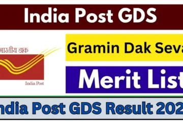 India Post GDS Result 2024