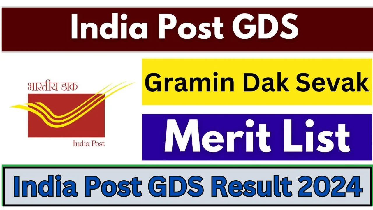 India Post GDS Result 2024