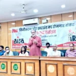 Issues raised in AISA's student-youth convention