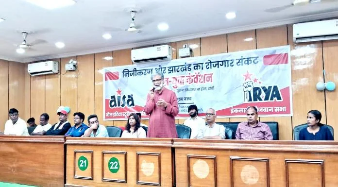 Issues raised in AISA's student-youth convention