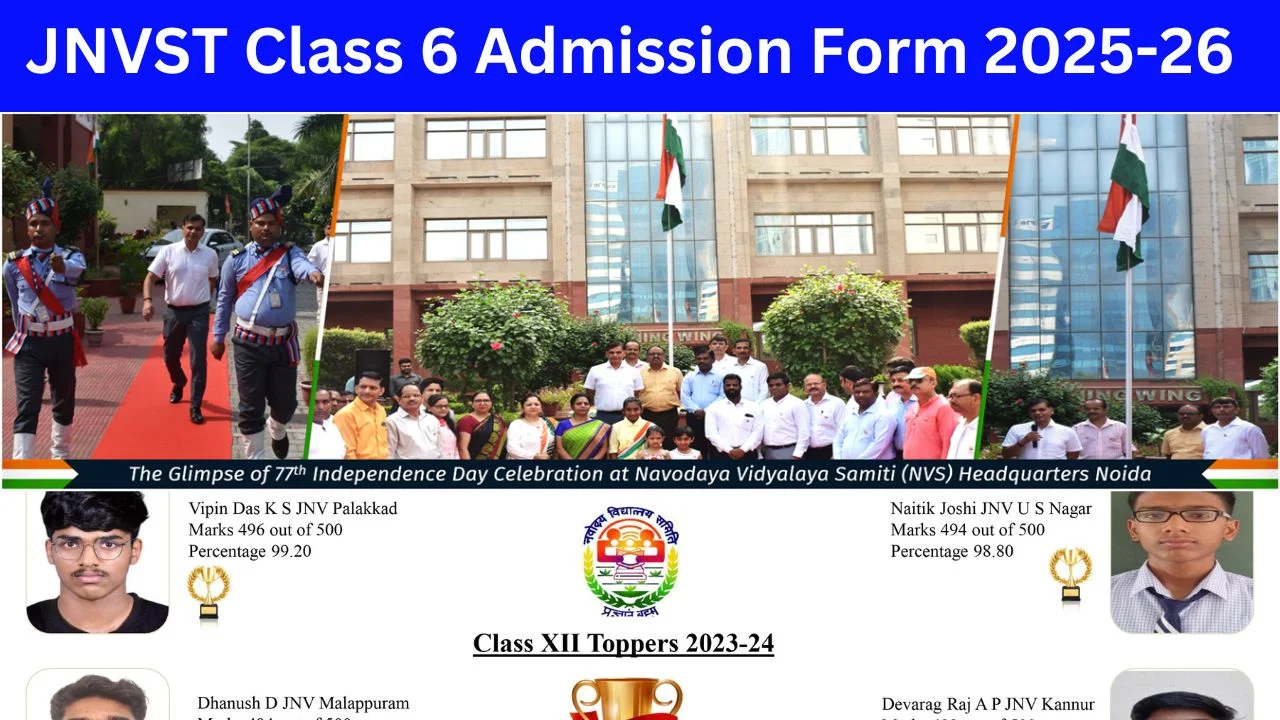 JNVST Class 6 Admission Form 2025-26