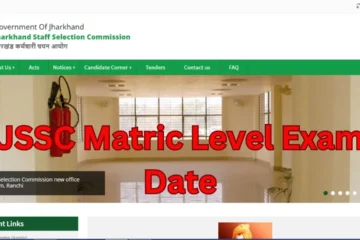 JSSC Matric Level Exam Date