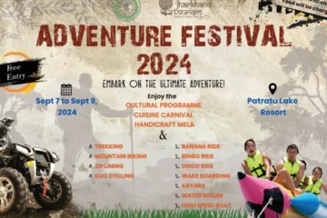 Jharkhand Adventure Festival 2024