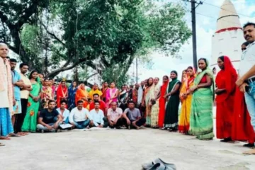 Jharkhand Democratic Revolutionary Front meeting