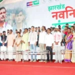 Jharkhand Navnirman Sankalp Sabha organized by Ranchi Youth AJSU at Prabhat Tara Maidan