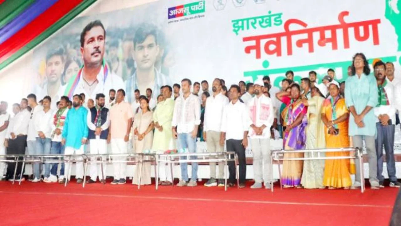 Jharkhand Navnirman Sankalp Sabha organized by Ranchi Youth AJSU at Prabhat Tara Maidan