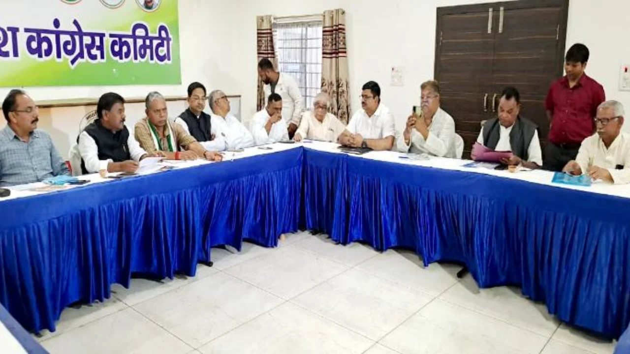 Jharkhand Pradesh Congress Manifesto Committee meeting