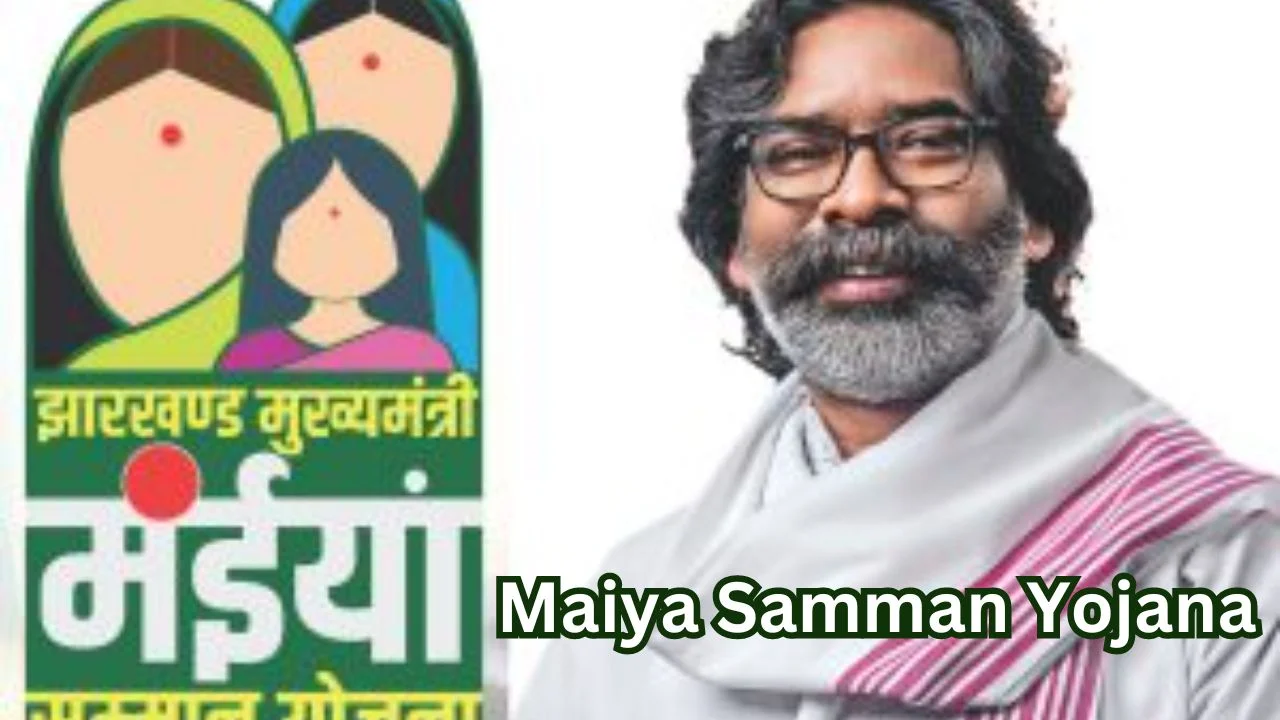 Maiya Samman Yojana