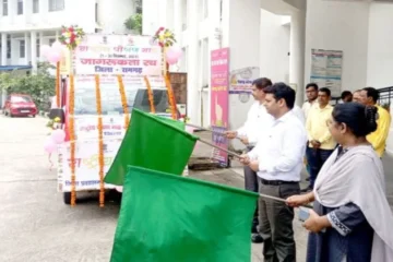 National Nutrition Month started in Ramgarh, DC flagged off the awareness vehicle