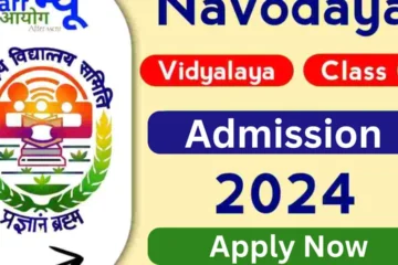 Navodaya Vidyalaya Admission 2024