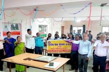 Oath taking program organized under “Swachhta hi Seva” campaign in Karnapura Mahavidyalaya