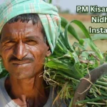 PM Kisan Samman Nidhi 18th Installment