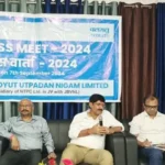 PVUNL Press Meet-2024