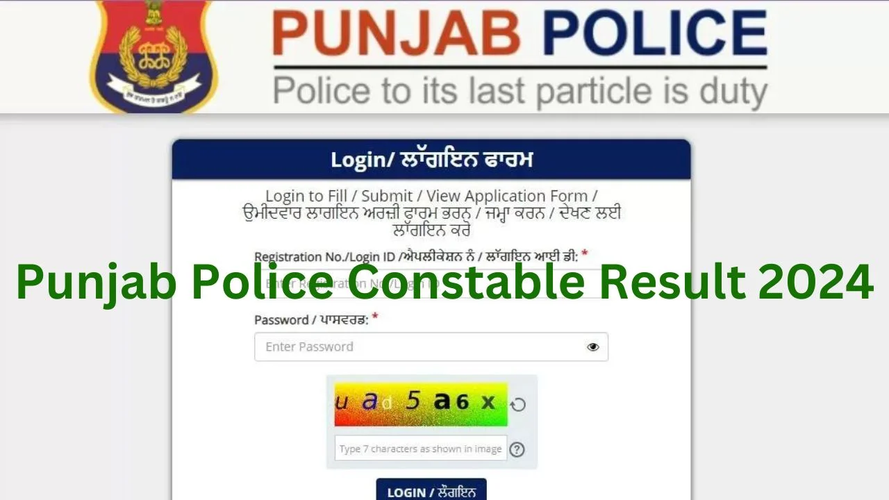 Punjab Police Constable Result 2024