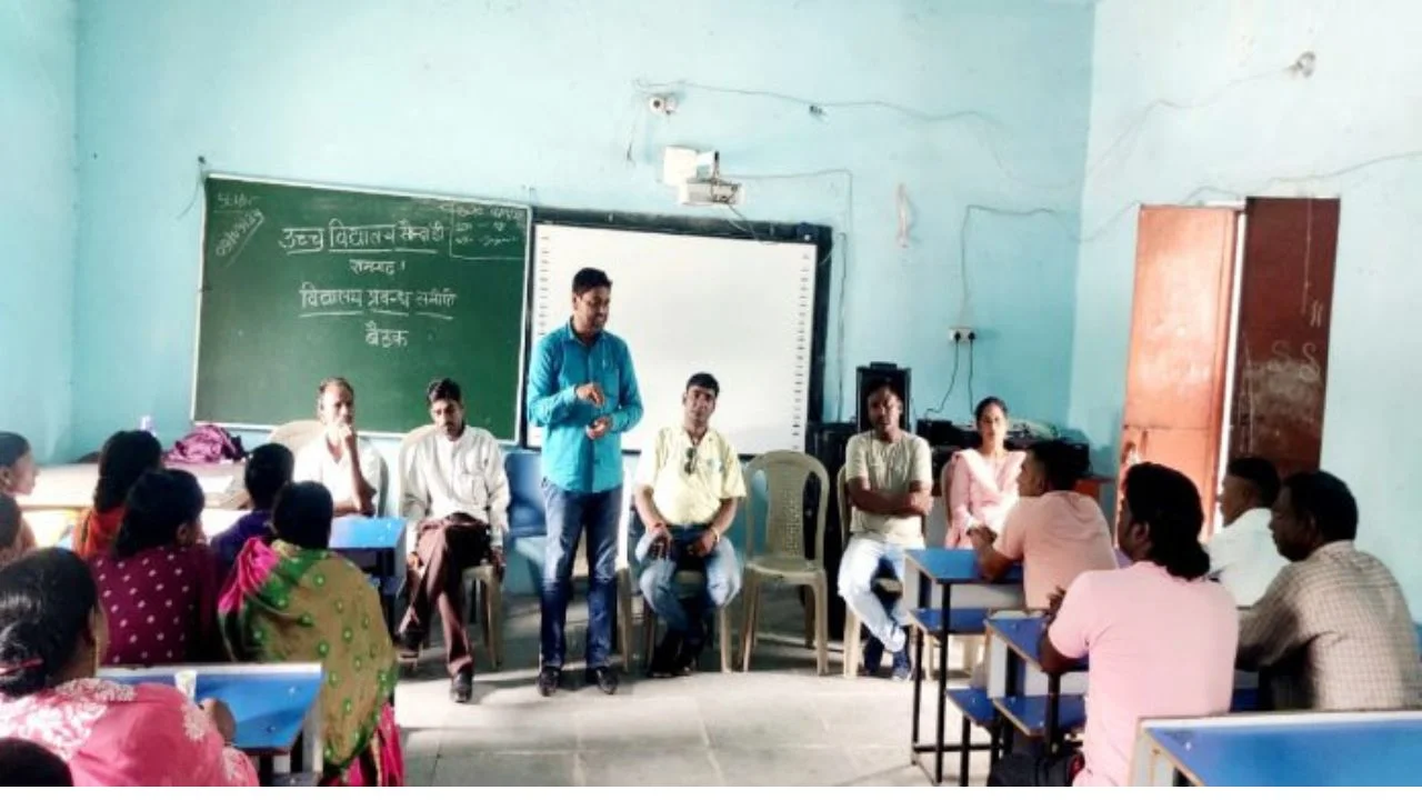 Reconstitution of management committee in Saunda 'D' Panchayat High School