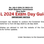 SSC CGL 2024 Exam Day Guidelines