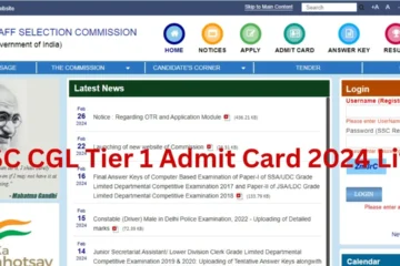 SSC CGL Tier 1 Admit Card 2024 Live