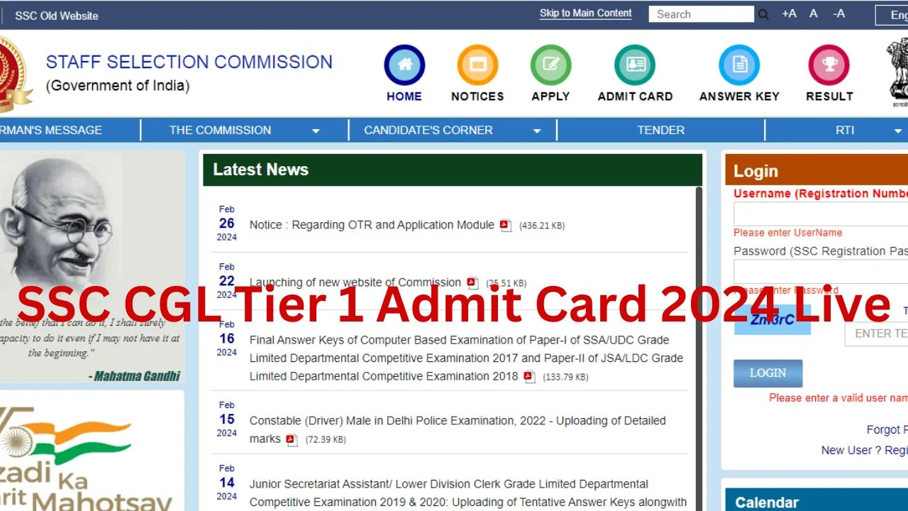 SSC CGL Tier 1 Admit Card 2024 Live