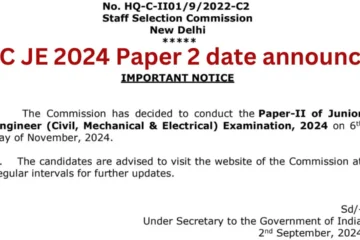 SSC JE 2024 Paper 2 date announced, number of posts increased, know complete information