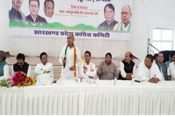 State Congress Committee meeting, discussion on preparations for upcoming assembly elections