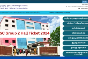 TNPSC Group 2 Hall Ticket 2024