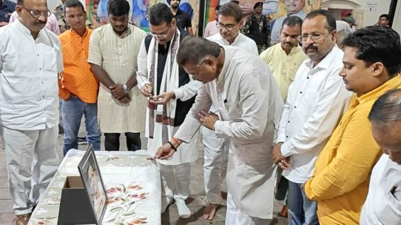 Tribute meeting on the birth anniversary of Pandit Deendayal Upadhyay in Hazaribagh