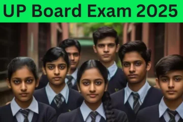 UP Board Exam 2025