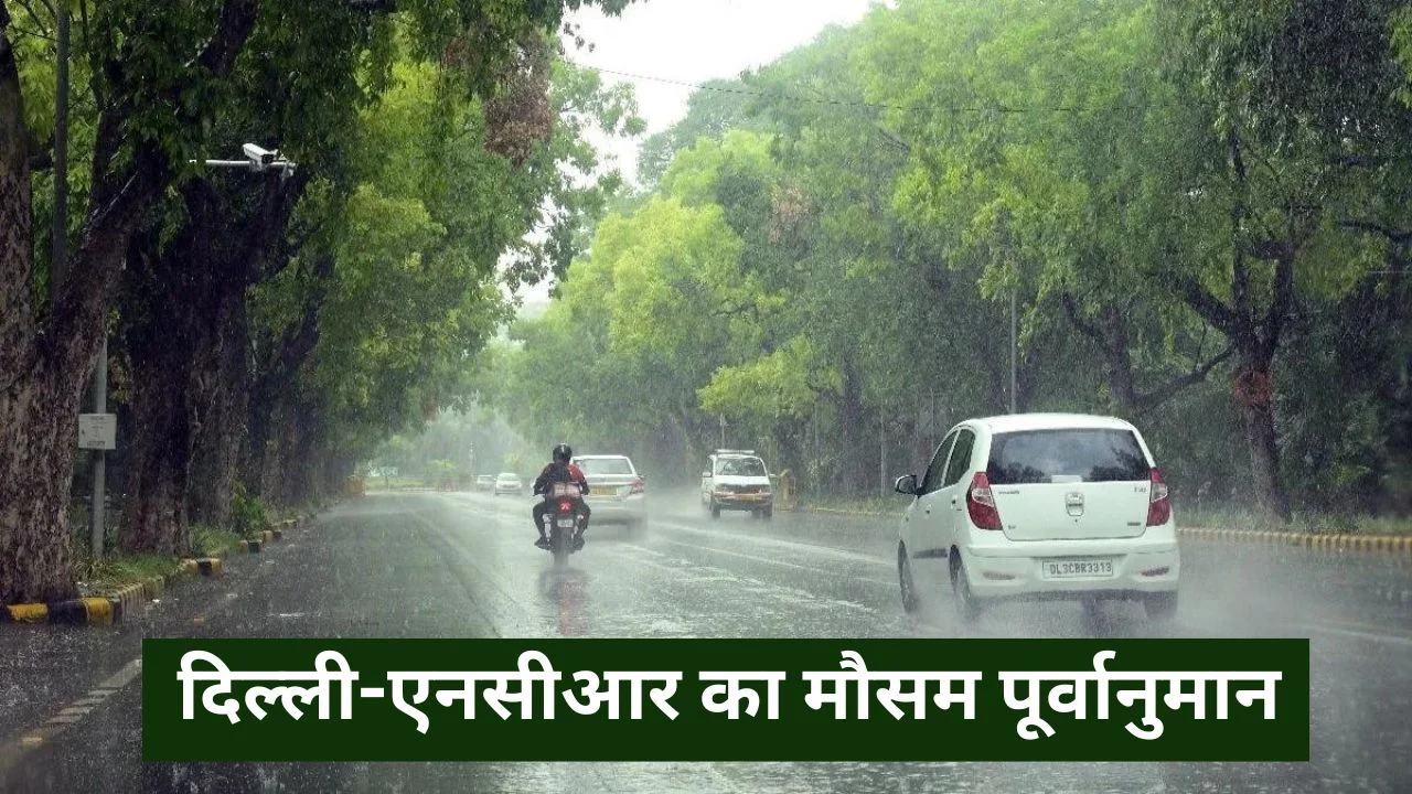 Weather forecast of Delhi-NCR