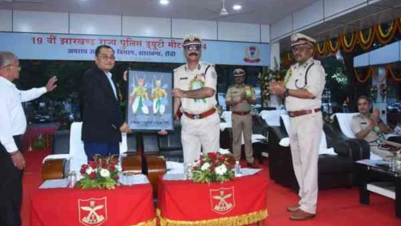 19th Jharkhand State Police Duty Meet concludes at Ranchi ZAP-1 campus