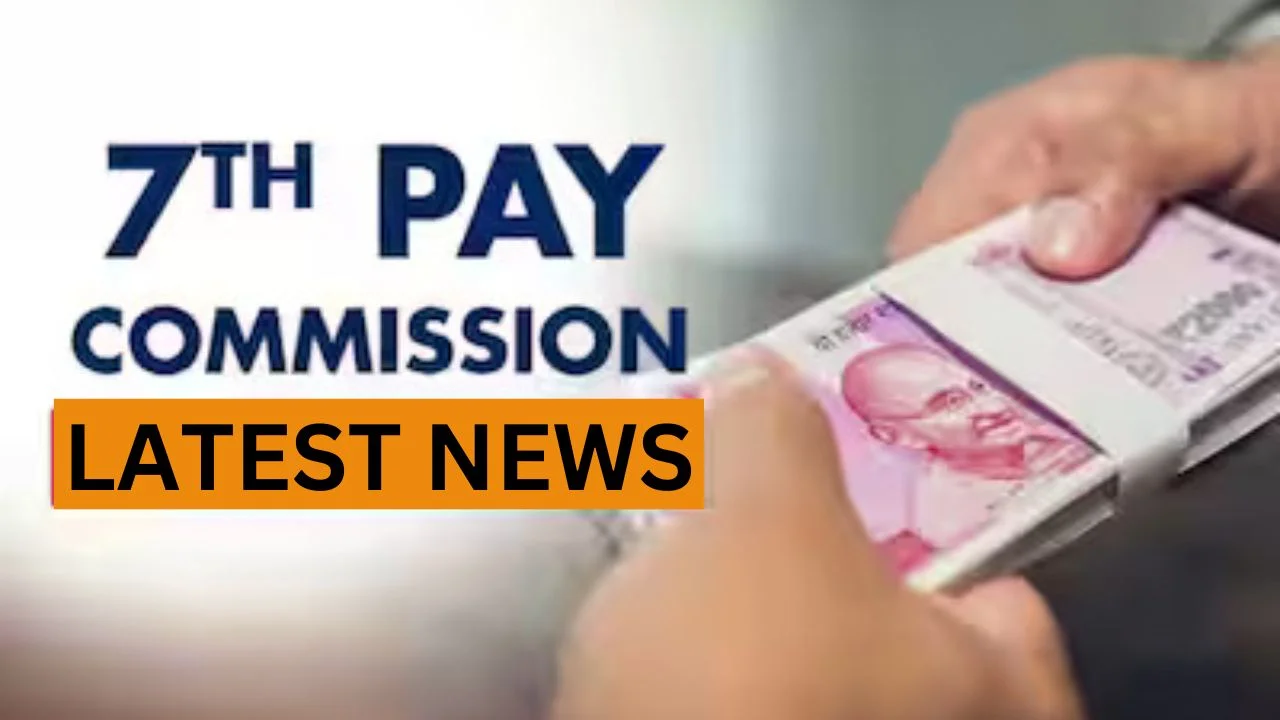 7th Pay Commission DA Hike Update