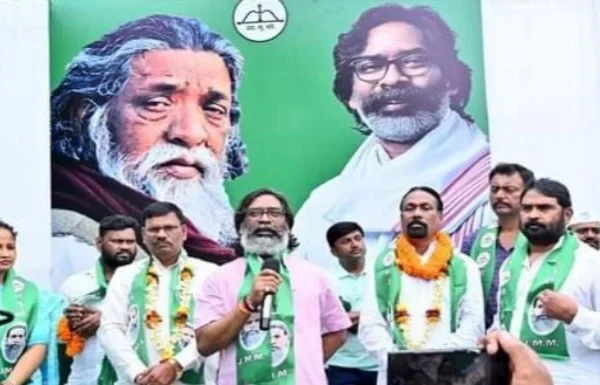 AJSU and BJP leaders join JMM