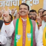 BJP Candidate List Maharashtra Assembly Elections