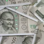 Good news of bonus for EPFO ​​employees before Diwali, will get advance of Rs 13,816, know who will be eligible