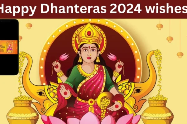 Happy Dhanteras 2024 wishes