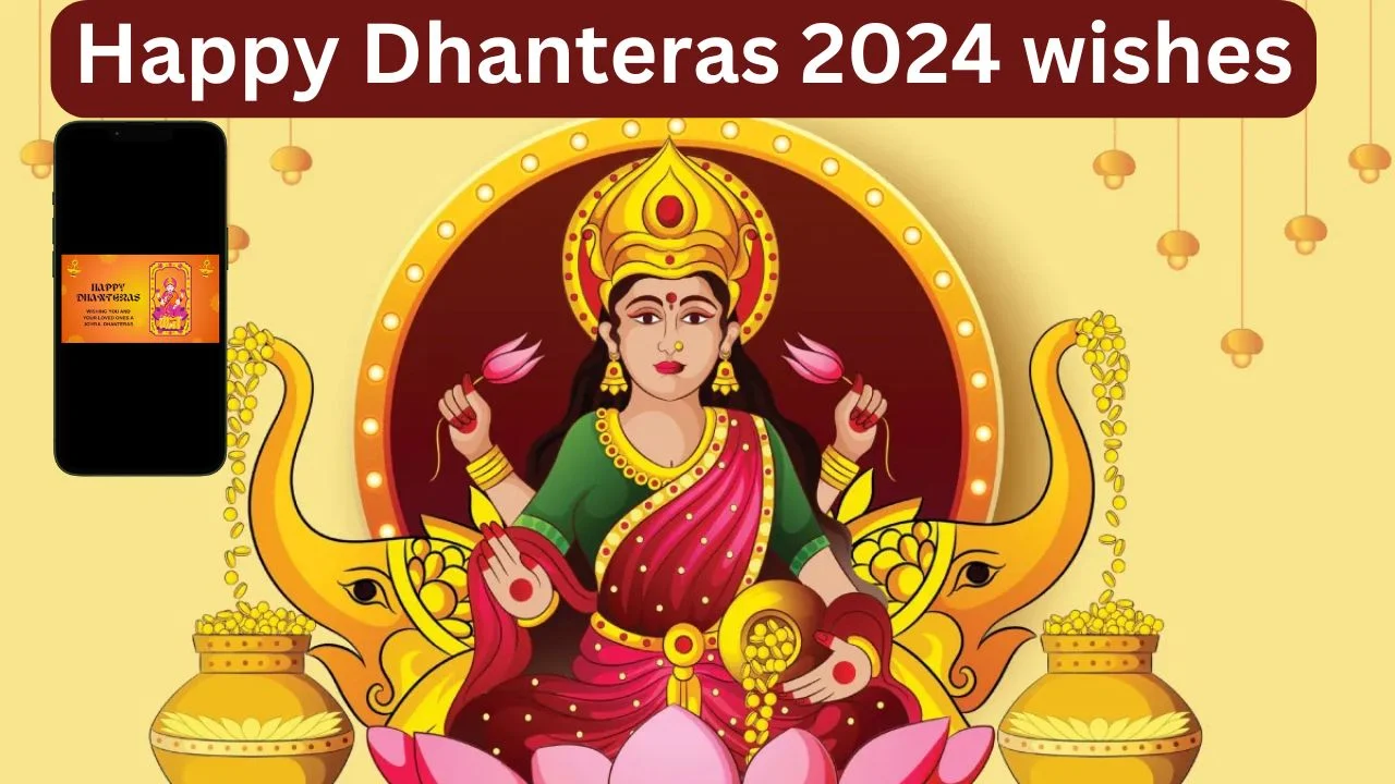 Happy Dhanteras 2024 wishes