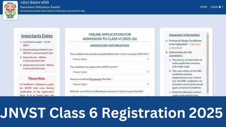 JNVST Class 6 Registration 2025