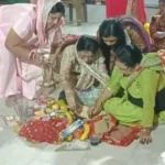 Married women worship on Karva Chauth, pray for husband's long life