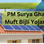 PM Surya Ghar Muft Bijli Yojana