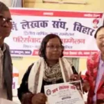 Powerful voice of tribal pain Prof. Nitisha Khalkho received Savitribai Phule Award