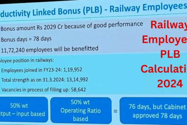 Railway Employees PLB Calculation 2024