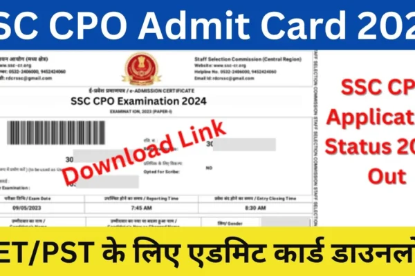 SSC CPO Admit Card 2024