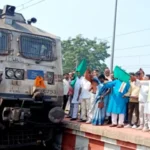 Two-minute stoppage of Shaktipunj Express begins at McCluskieganj railway station