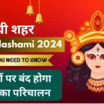 Vijayadashami 2024