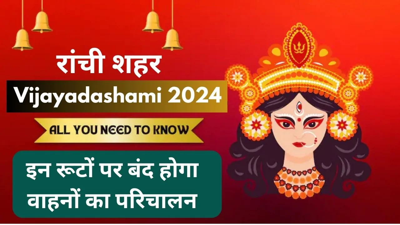 Vijayadashami 2024