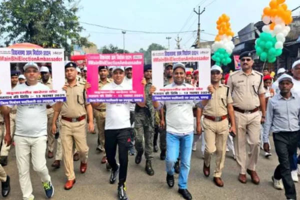 Voter awareness rally organized for 100% voting in Ramgarh assembly elections, Deputy Commissioner appealed