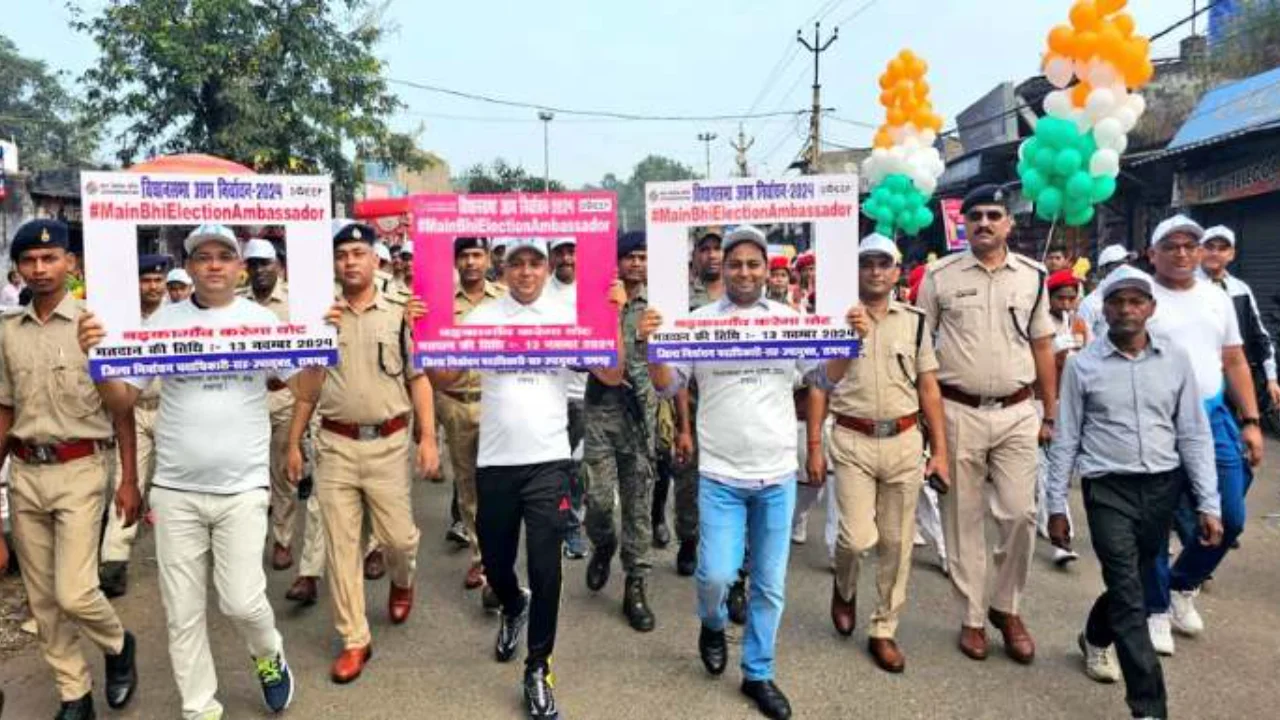 Voter awareness rally organized for 100% voting in Ramgarh assembly elections, Deputy Commissioner appealed