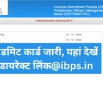 ibpsonline.ibps.in