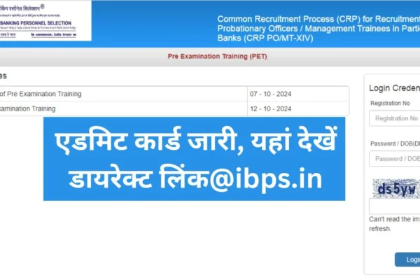 ibpsonline.ibps.in